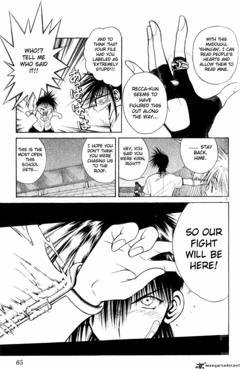 Flame Of Recca 162 7