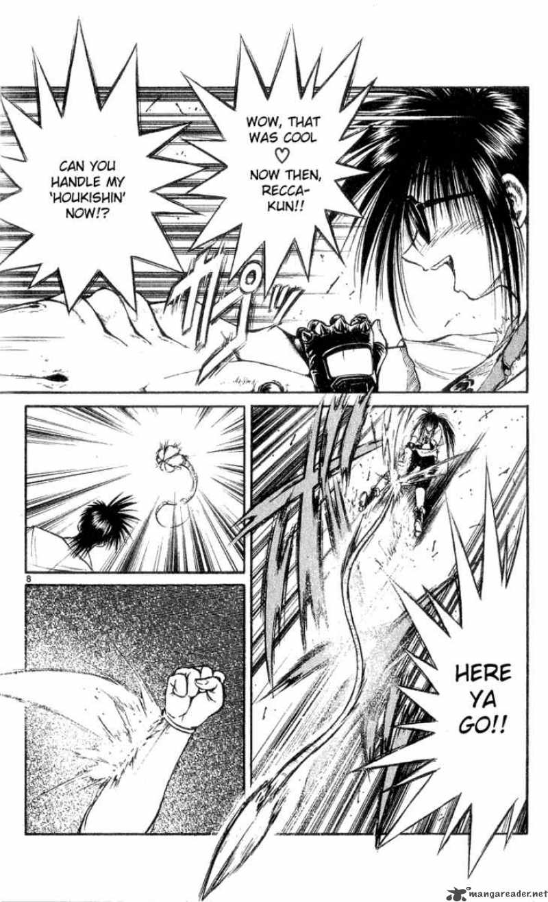 Flame Of Recca 162 8