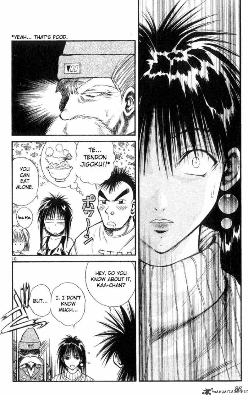 Flame Of Recca 163 10