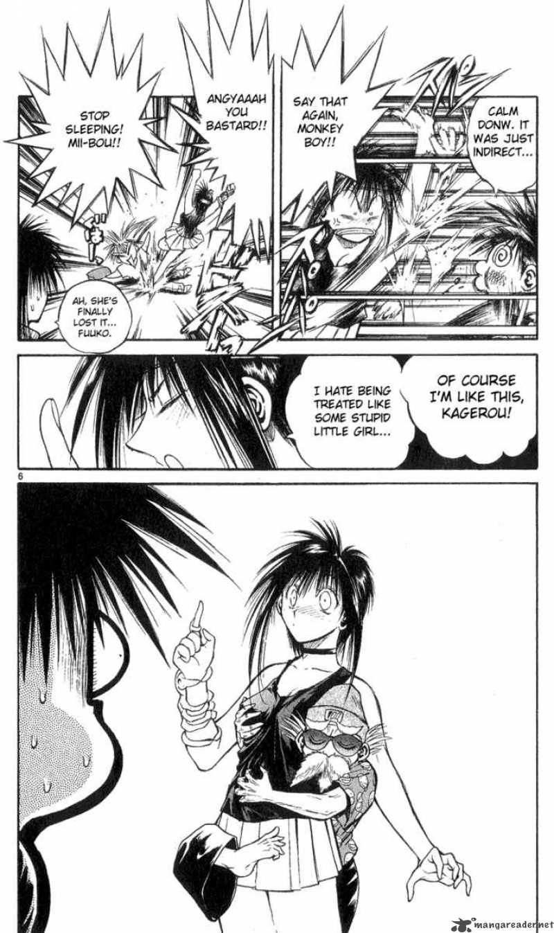 Flame Of Recca 163 6
