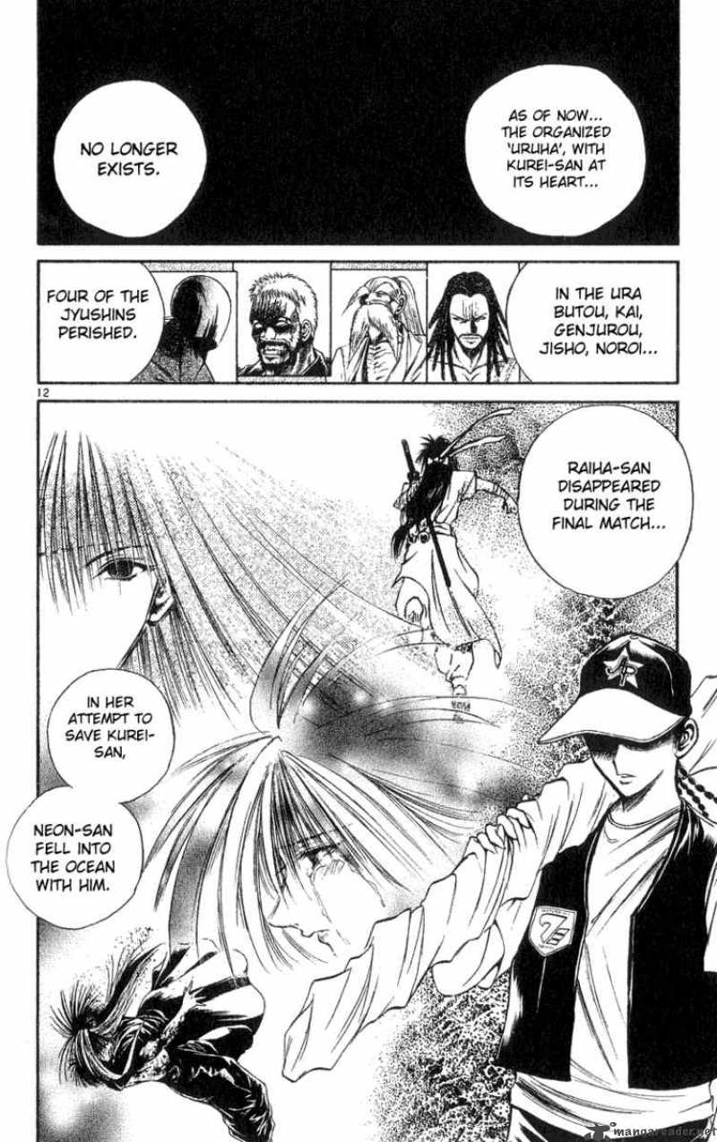 Flame Of Recca 164 12