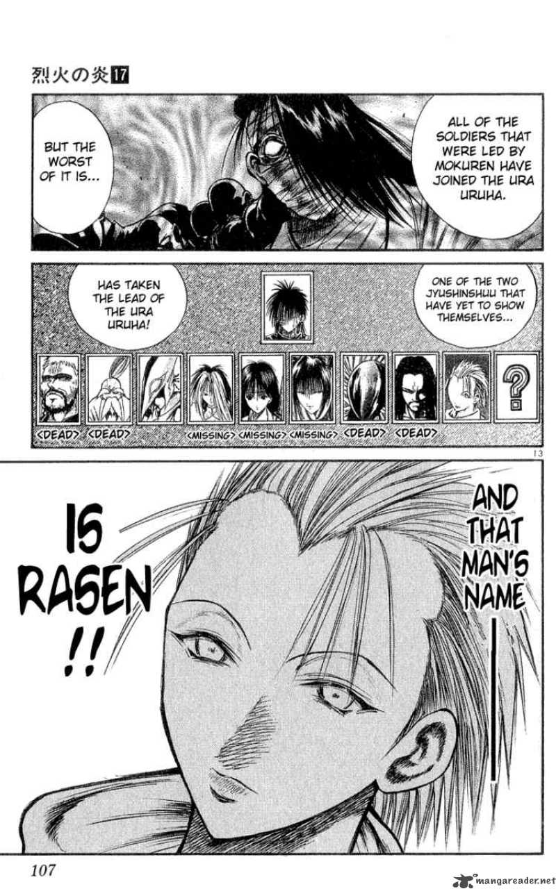 Flame Of Recca 164 13