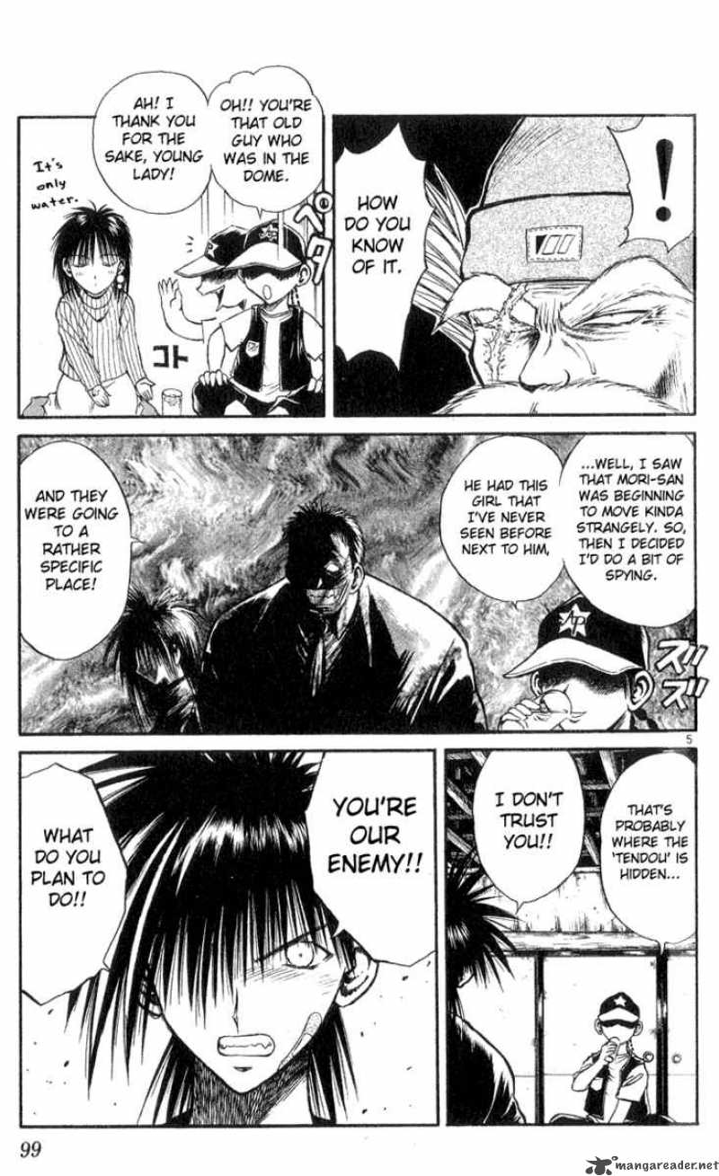 Flame Of Recca 164 5