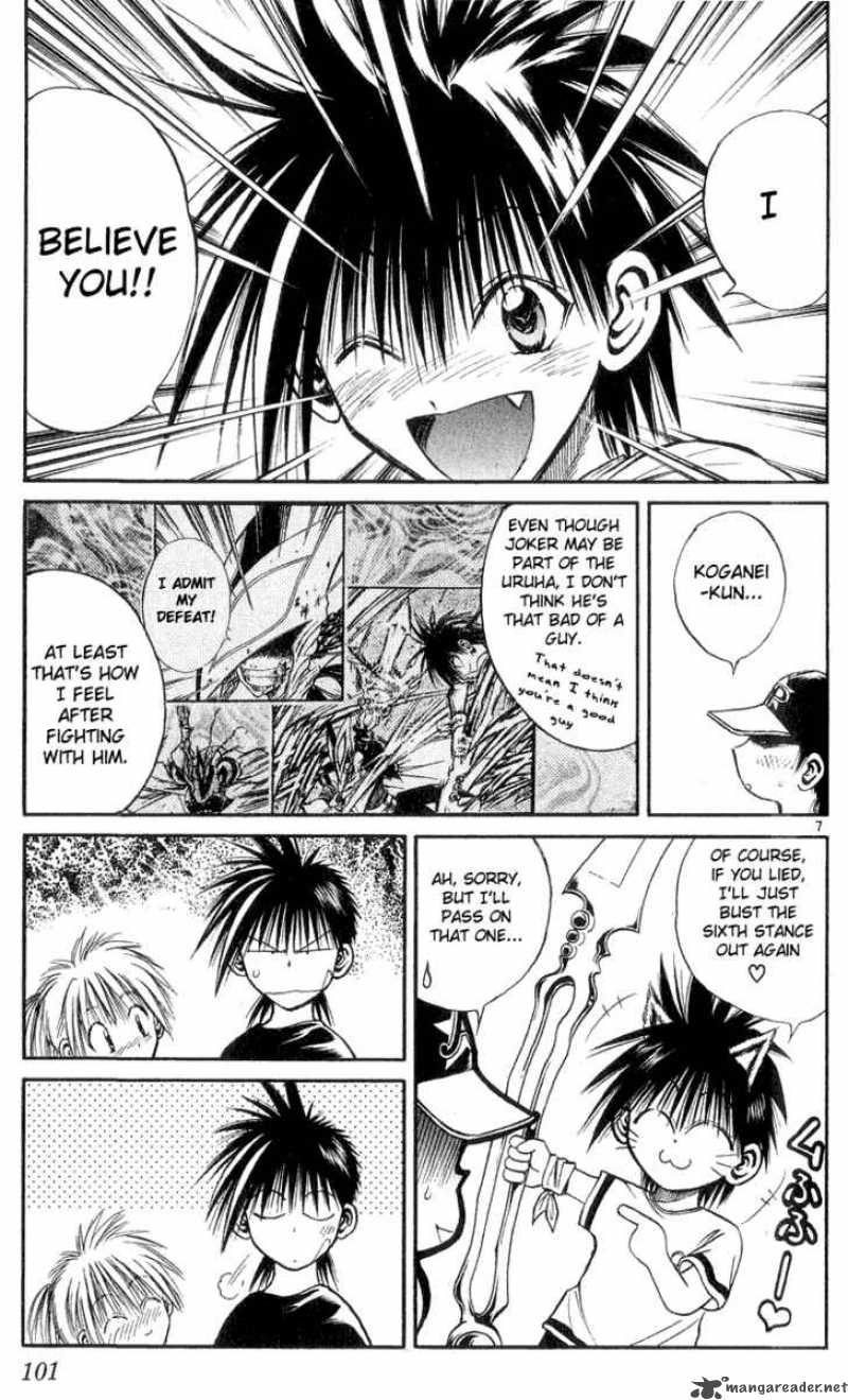 Flame Of Recca 164 7