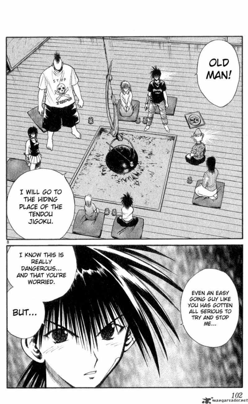 Flame Of Recca 164 8