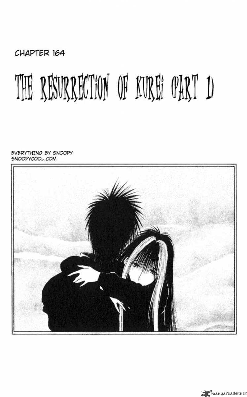 Flame Of Recca 165 1