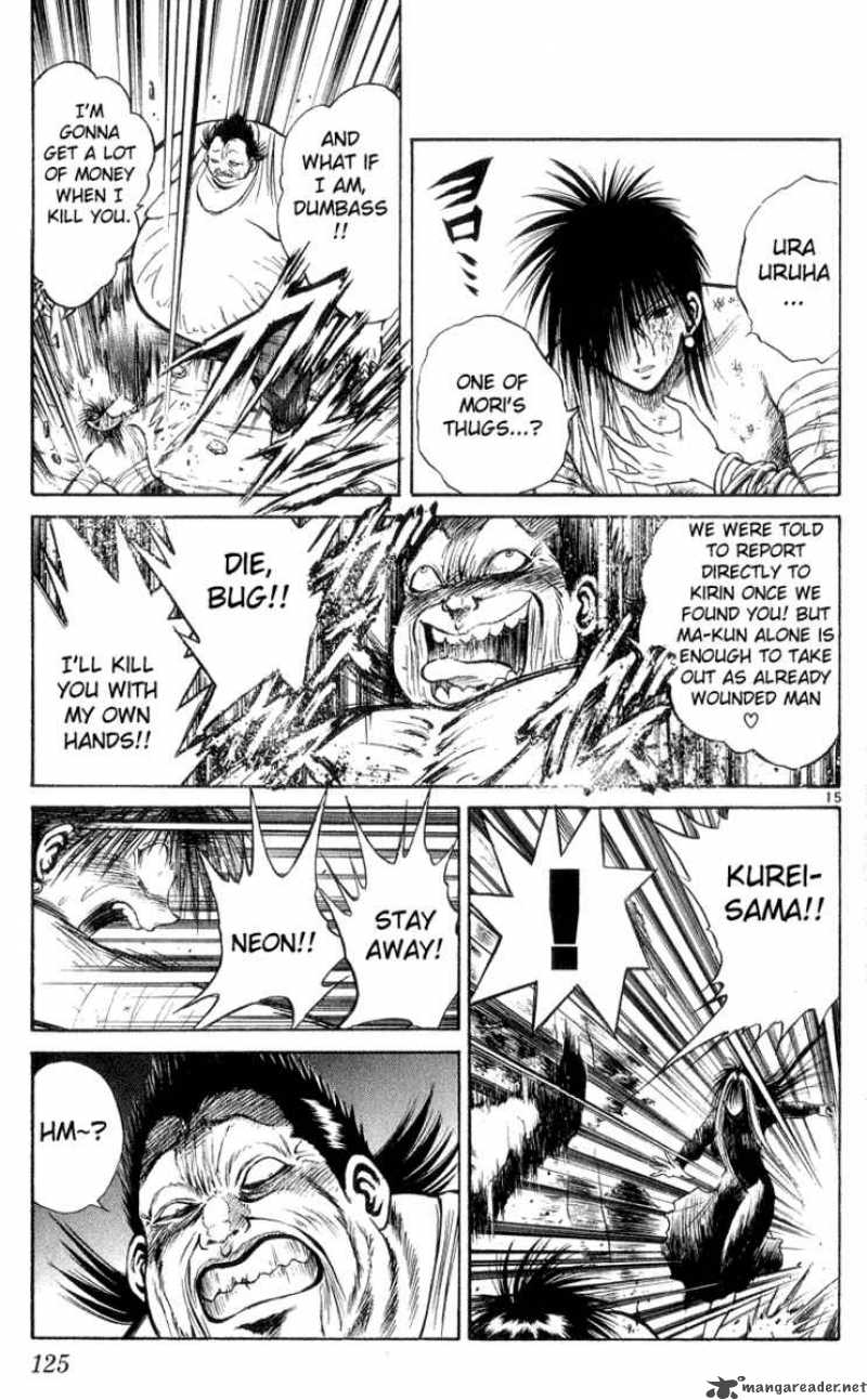 Flame Of Recca 165 15