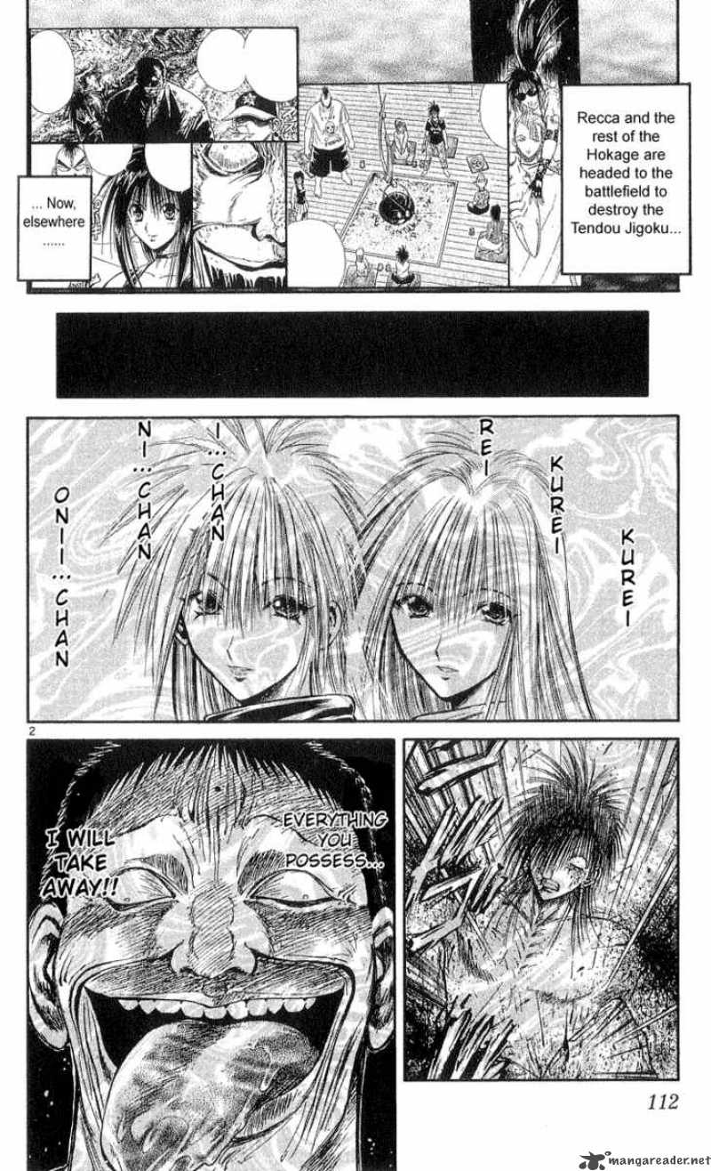 Flame Of Recca 165 2