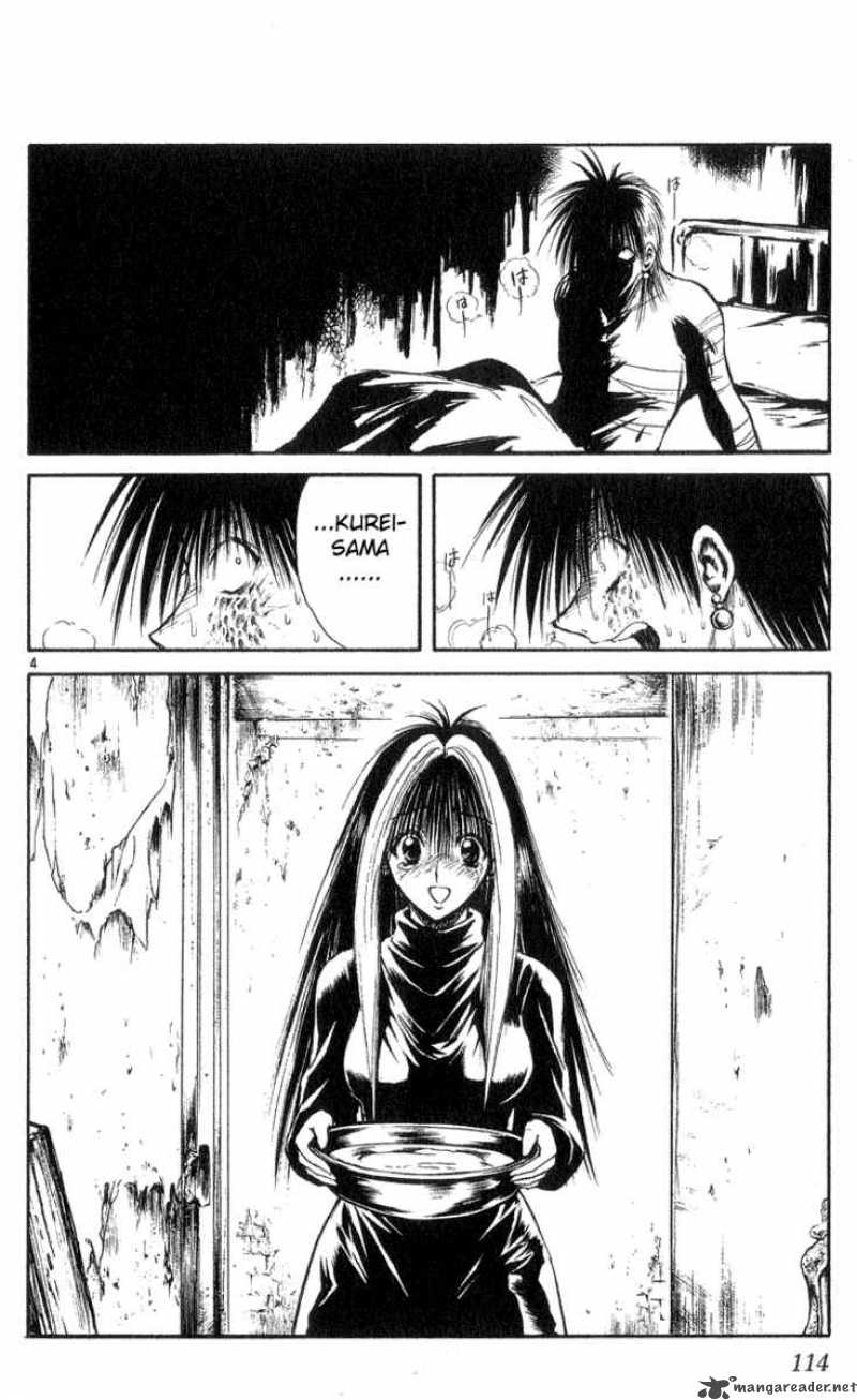 Flame Of Recca 165 4
