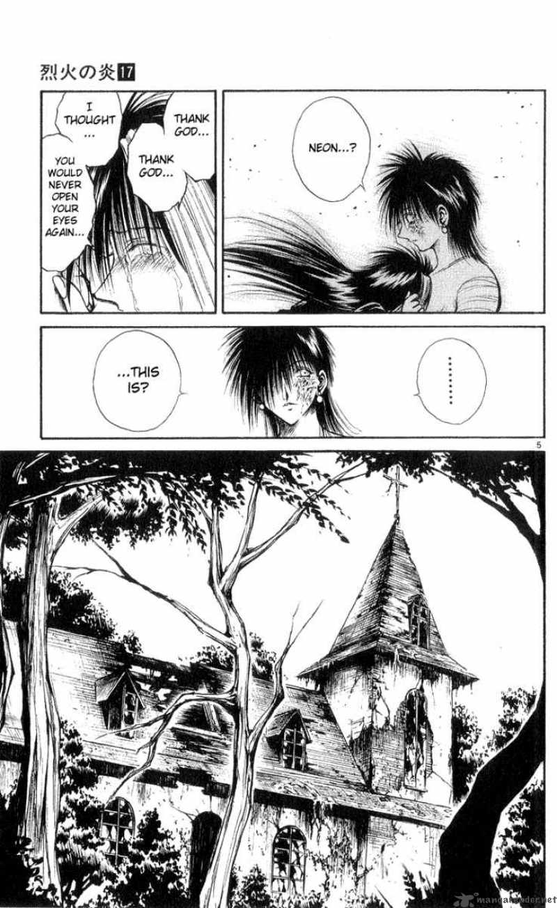 Flame Of Recca 165 5
