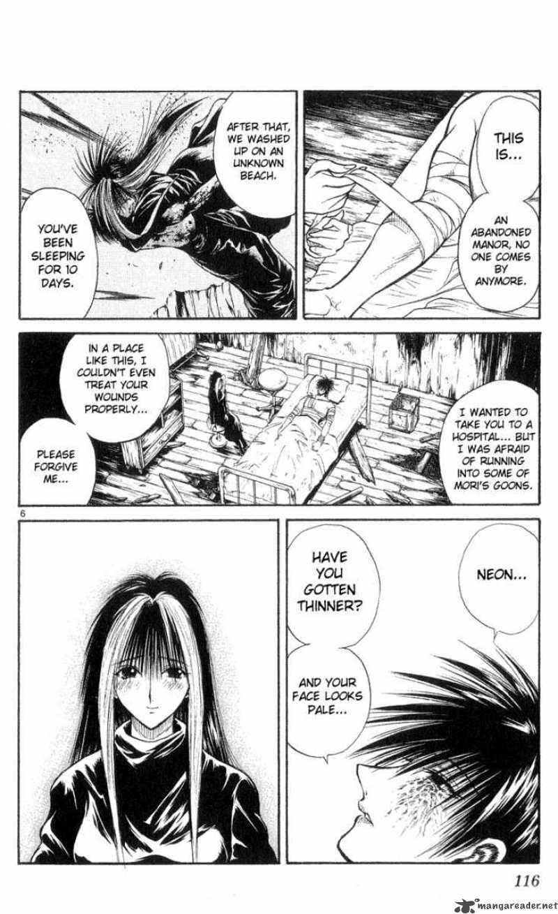 Flame Of Recca 165 6