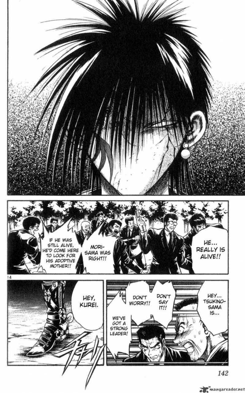 Flame Of Recca 166 13