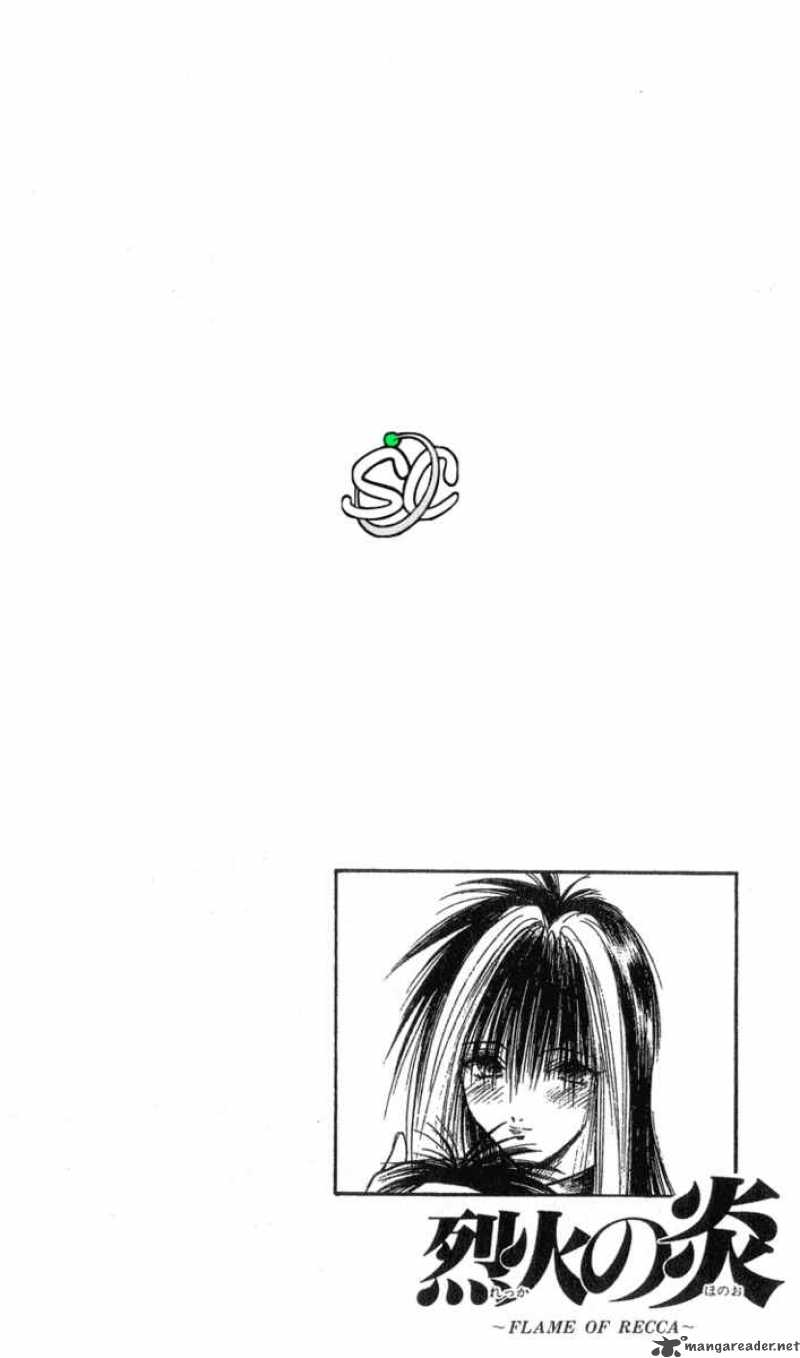 Flame Of Recca 166 17