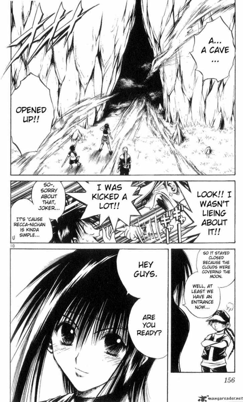 Flame Of Recca 167 10