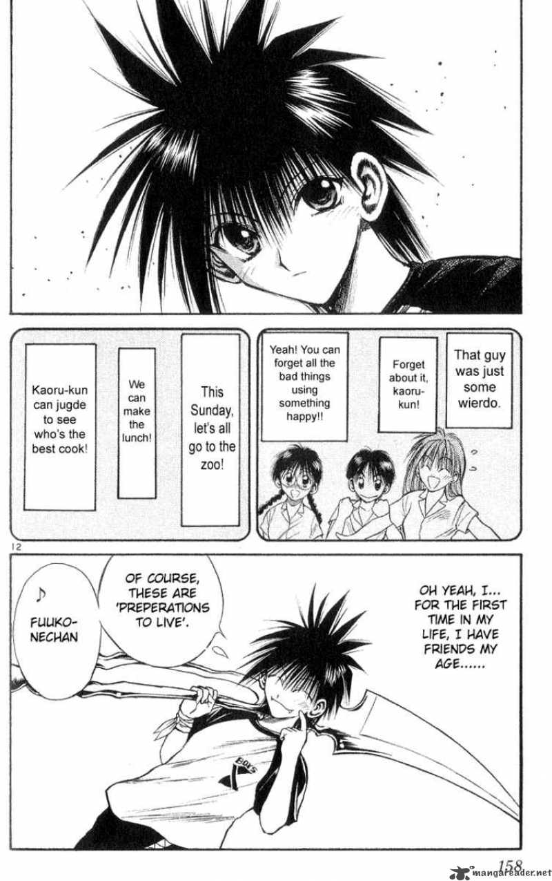 Flame Of Recca 167 12