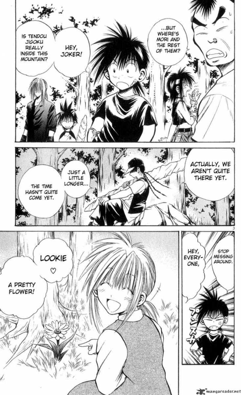 Flame Of Recca 167 3