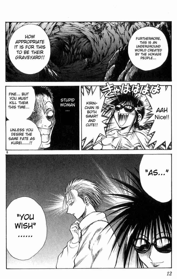 Flame Of Recca 168 11