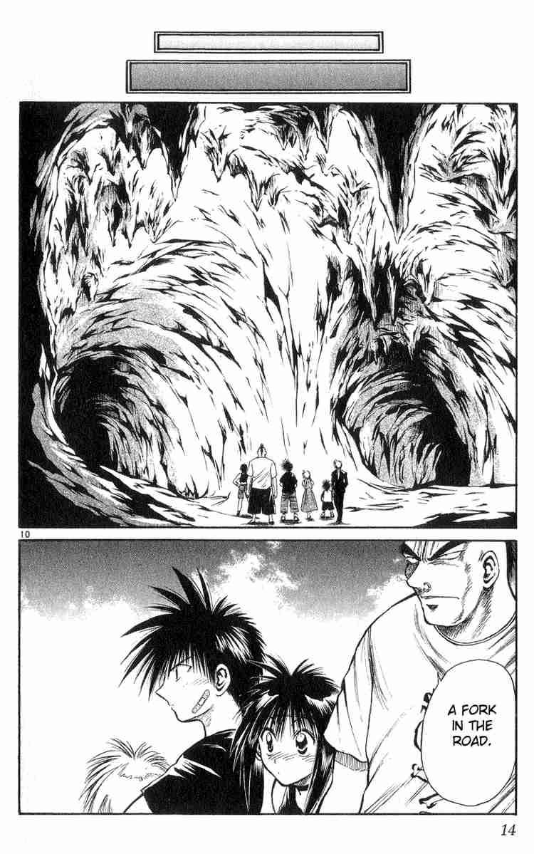 Flame Of Recca 168 13