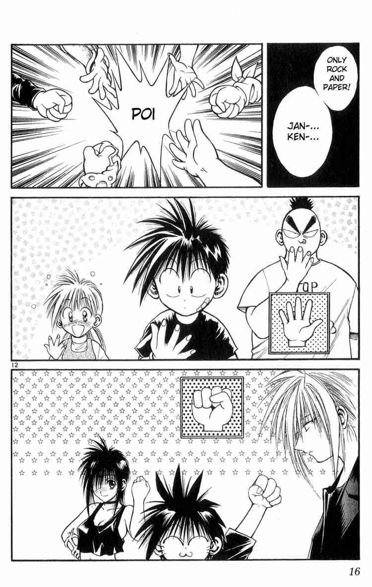 Flame Of Recca 168 15