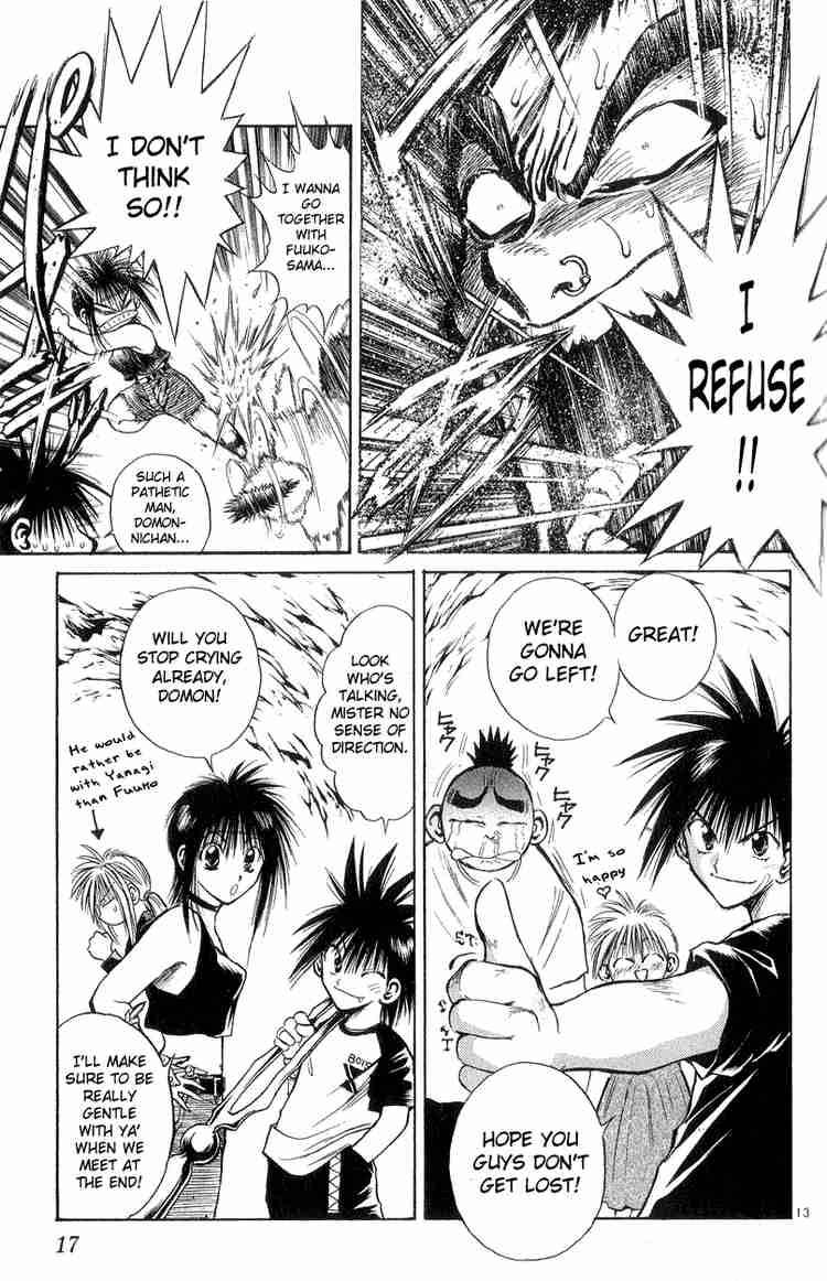 Flame Of Recca 168 16