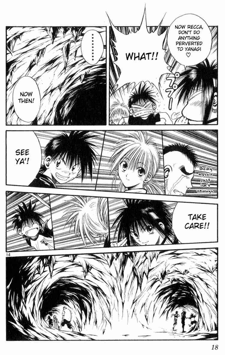 Flame Of Recca 168 17