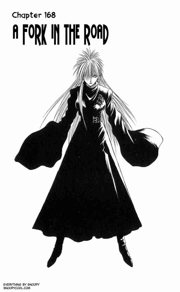 Flame Of Recca 168 4