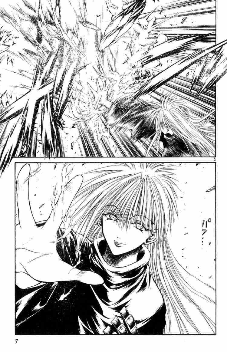 Flame Of Recca 168 6