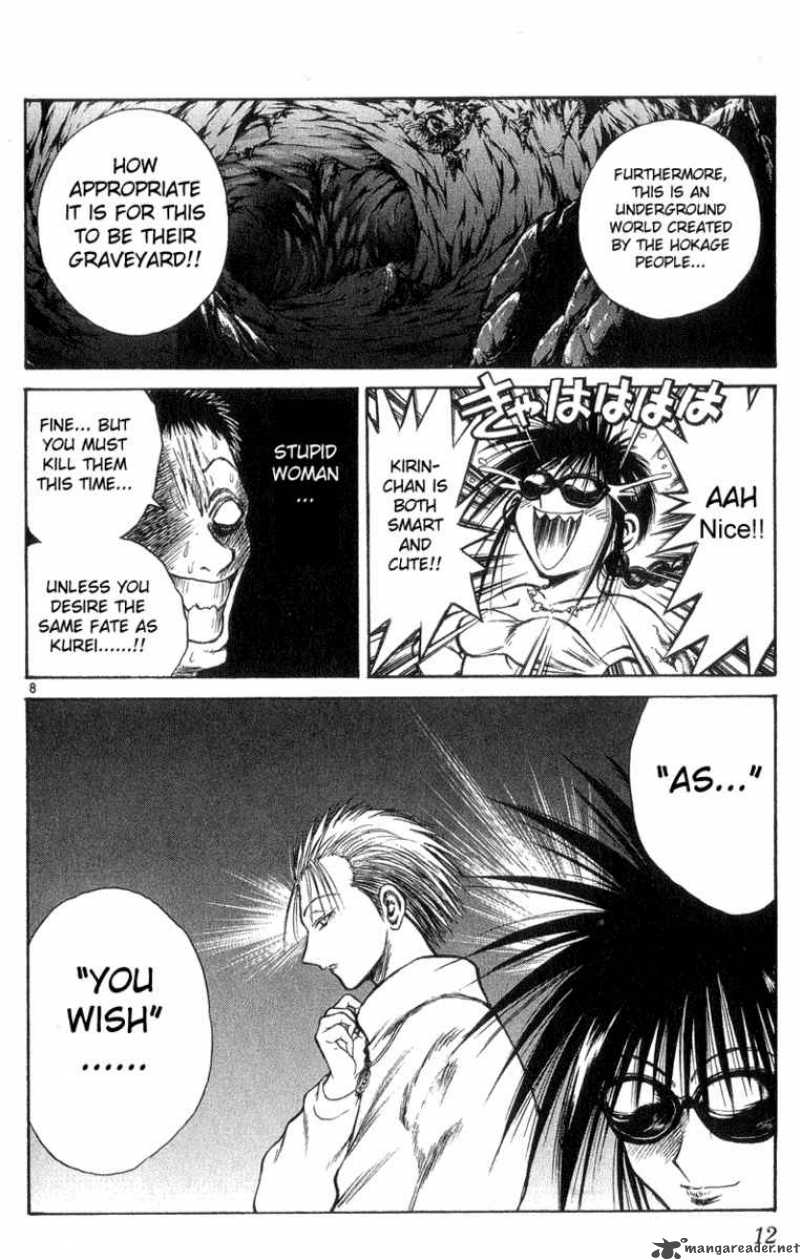 Flame Of Recca 169 10