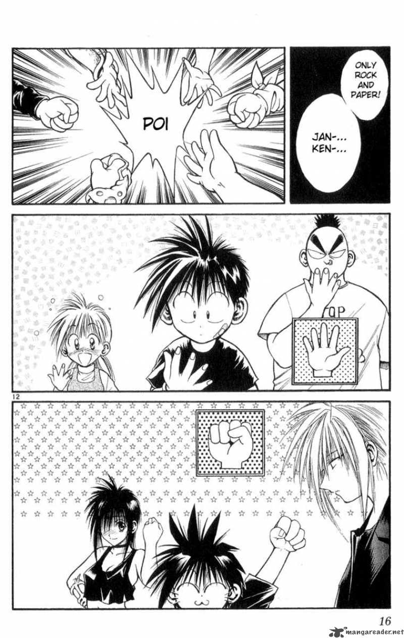 Flame Of Recca 169 14