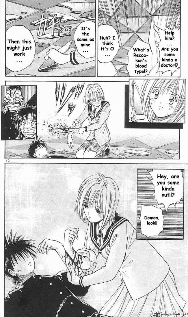 Flame Of Recca 17 10