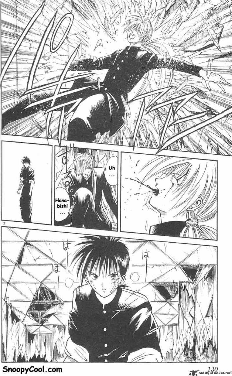 Flame Of Recca 17 2