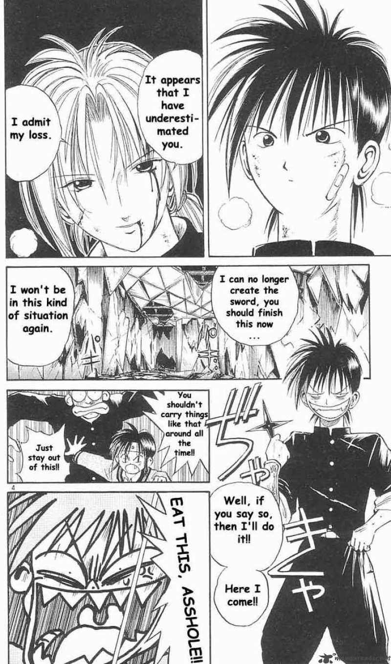 Flame Of Recca 17 4