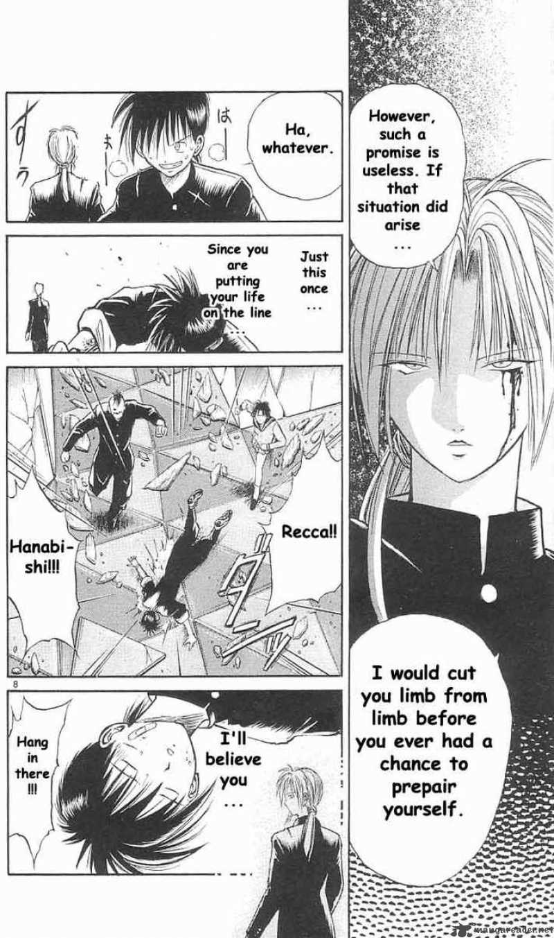 Flame Of Recca 17 8