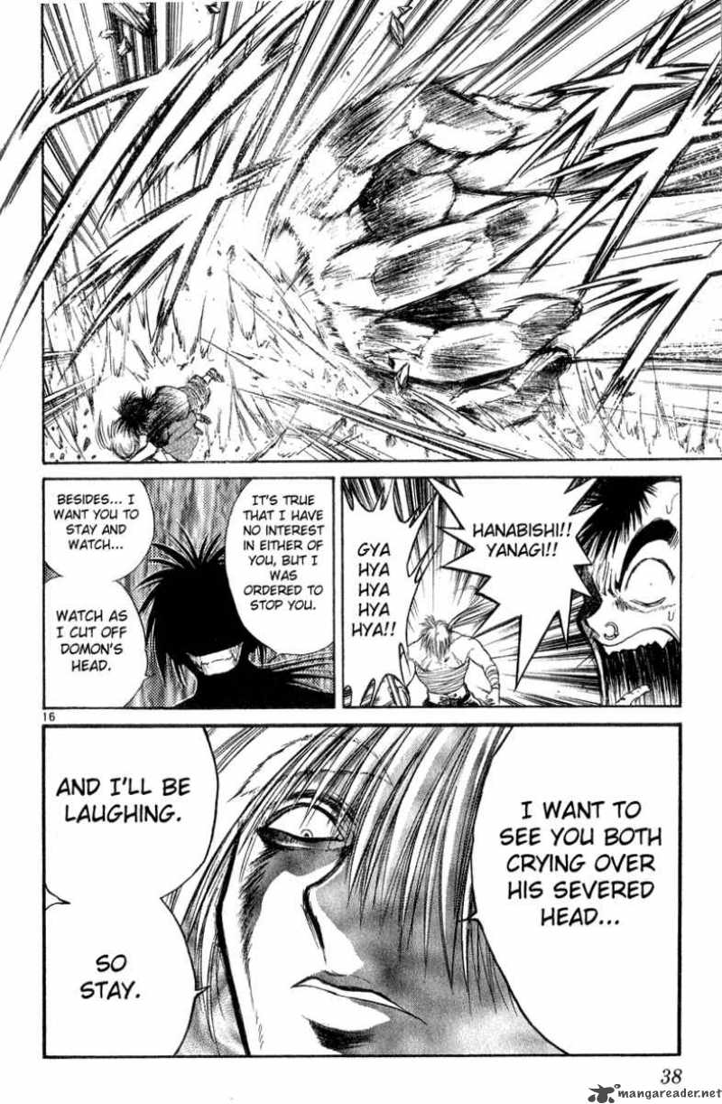 Flame Of Recca 170 15