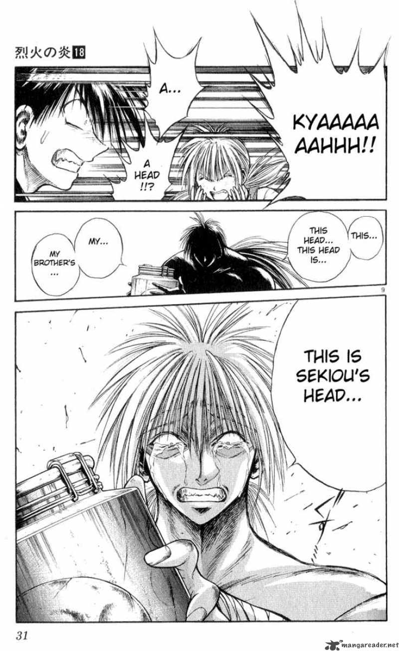 Flame Of Recca 170 9