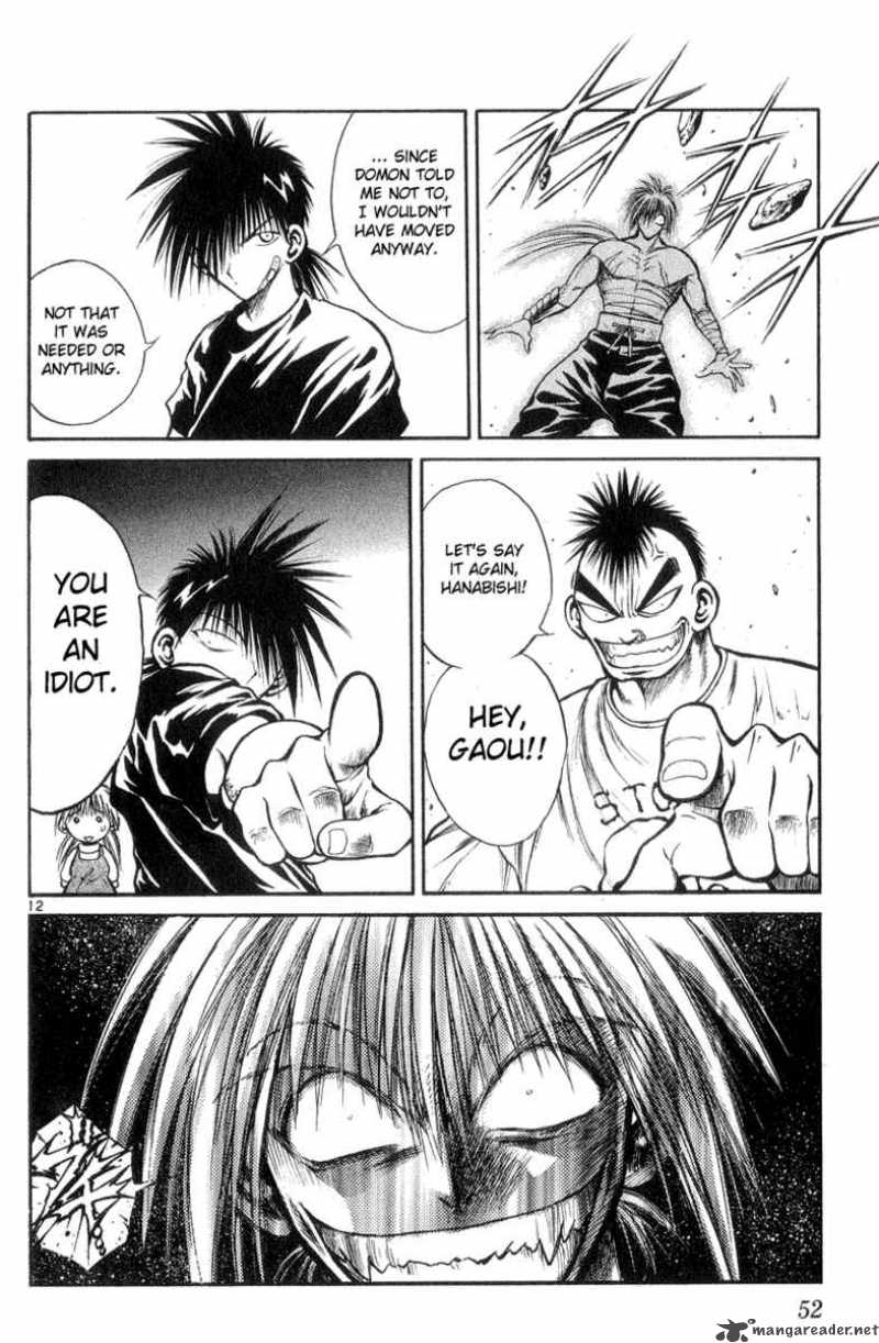 Flame Of Recca 171 11