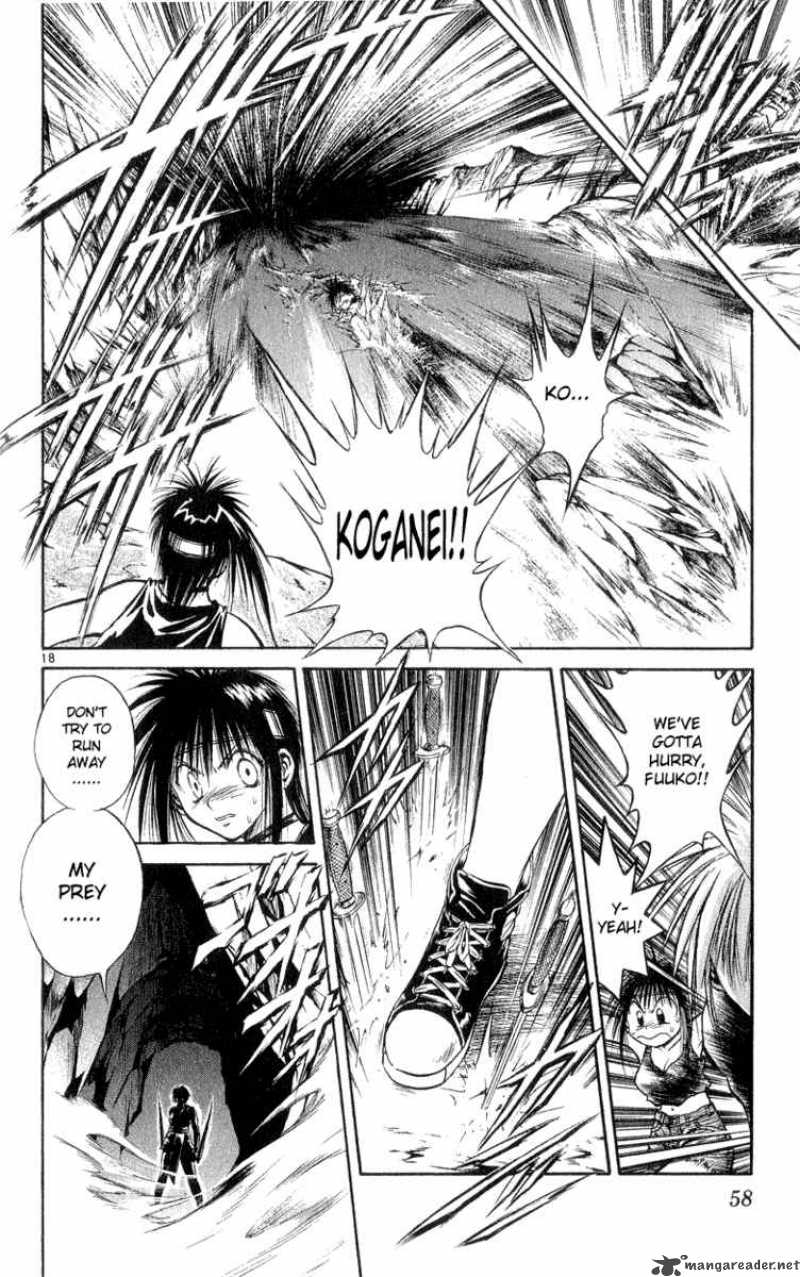 Flame Of Recca 171 17