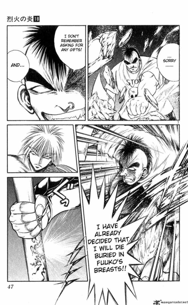 Flame Of Recca 171 7