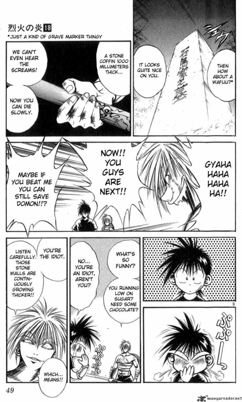 Flame Of Recca 171 9