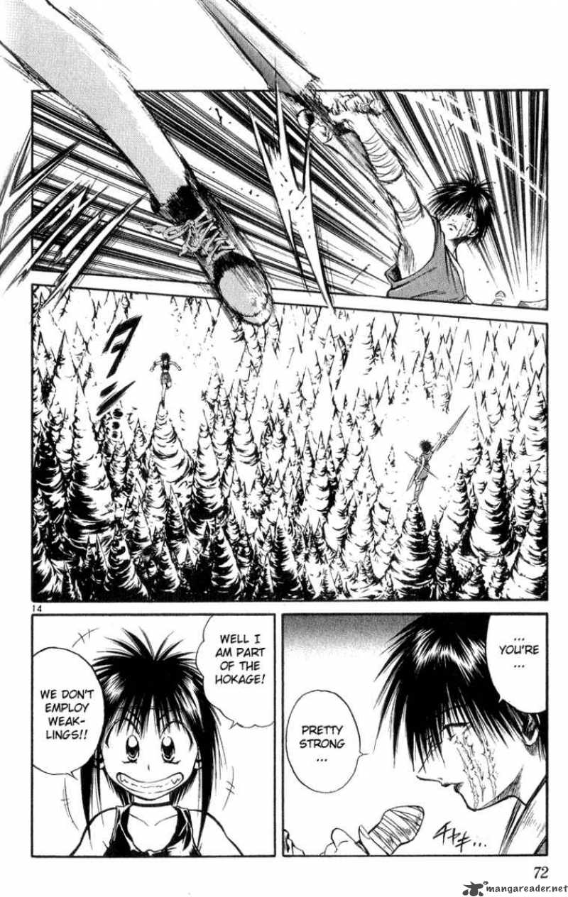 Flame Of Recca 172 13