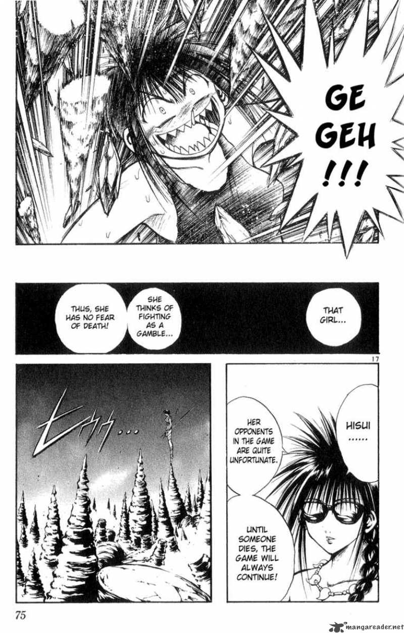 Flame Of Recca 172 16