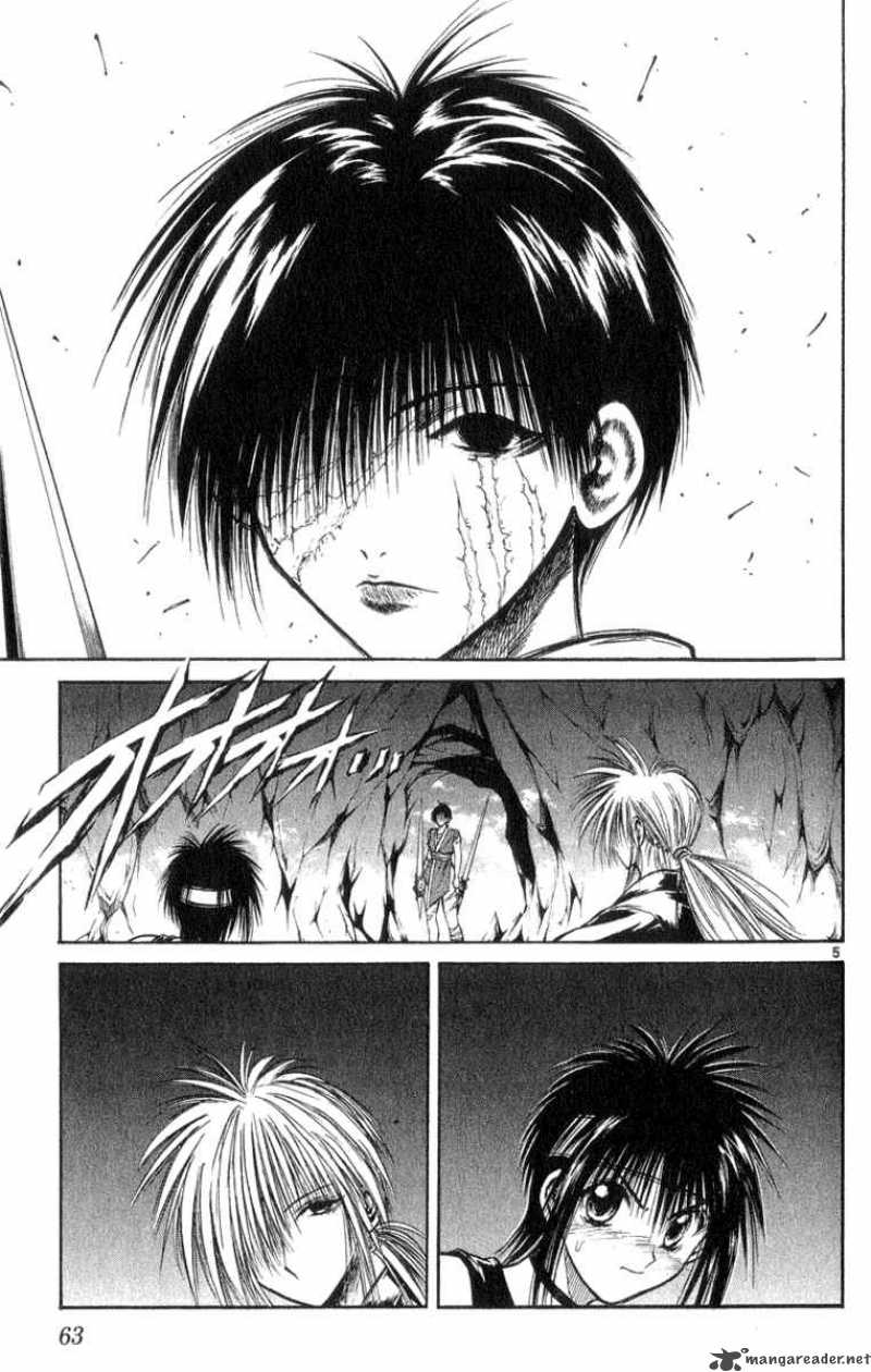 Flame Of Recca 172 4