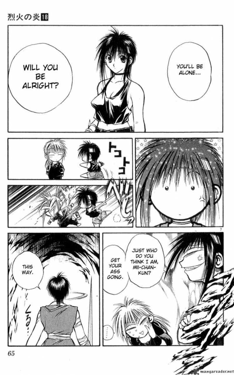 Flame Of Recca 172 6