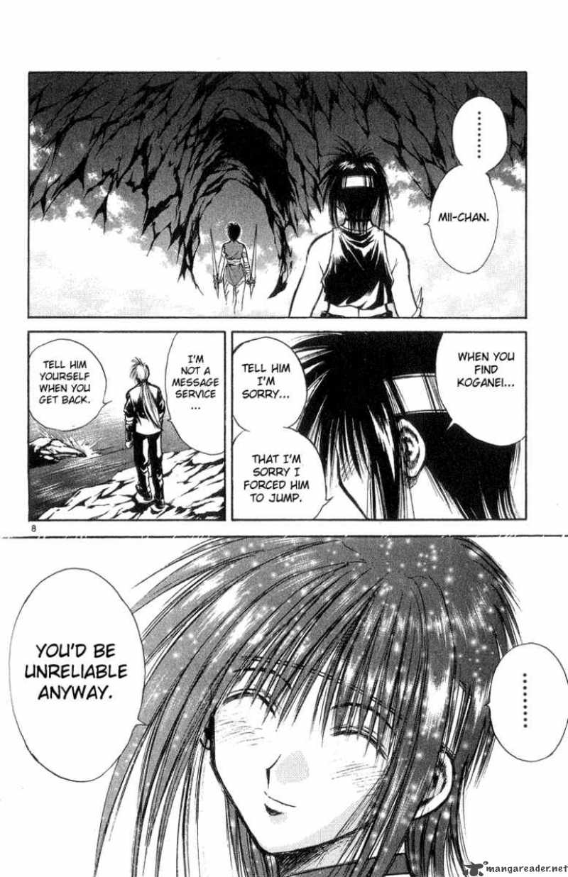 Flame Of Recca 172 7