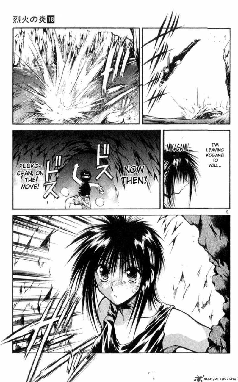 Flame Of Recca 172 8