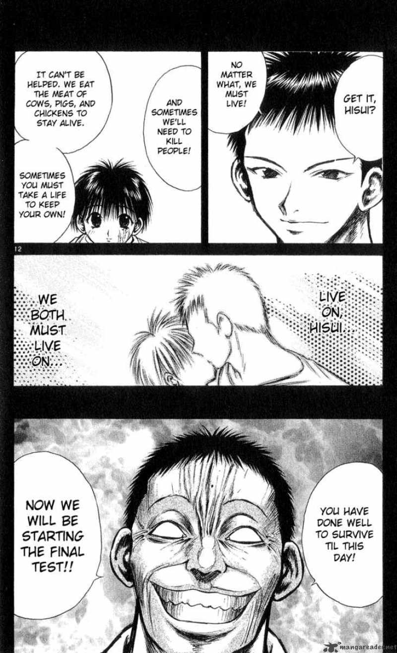 Flame Of Recca 173 12