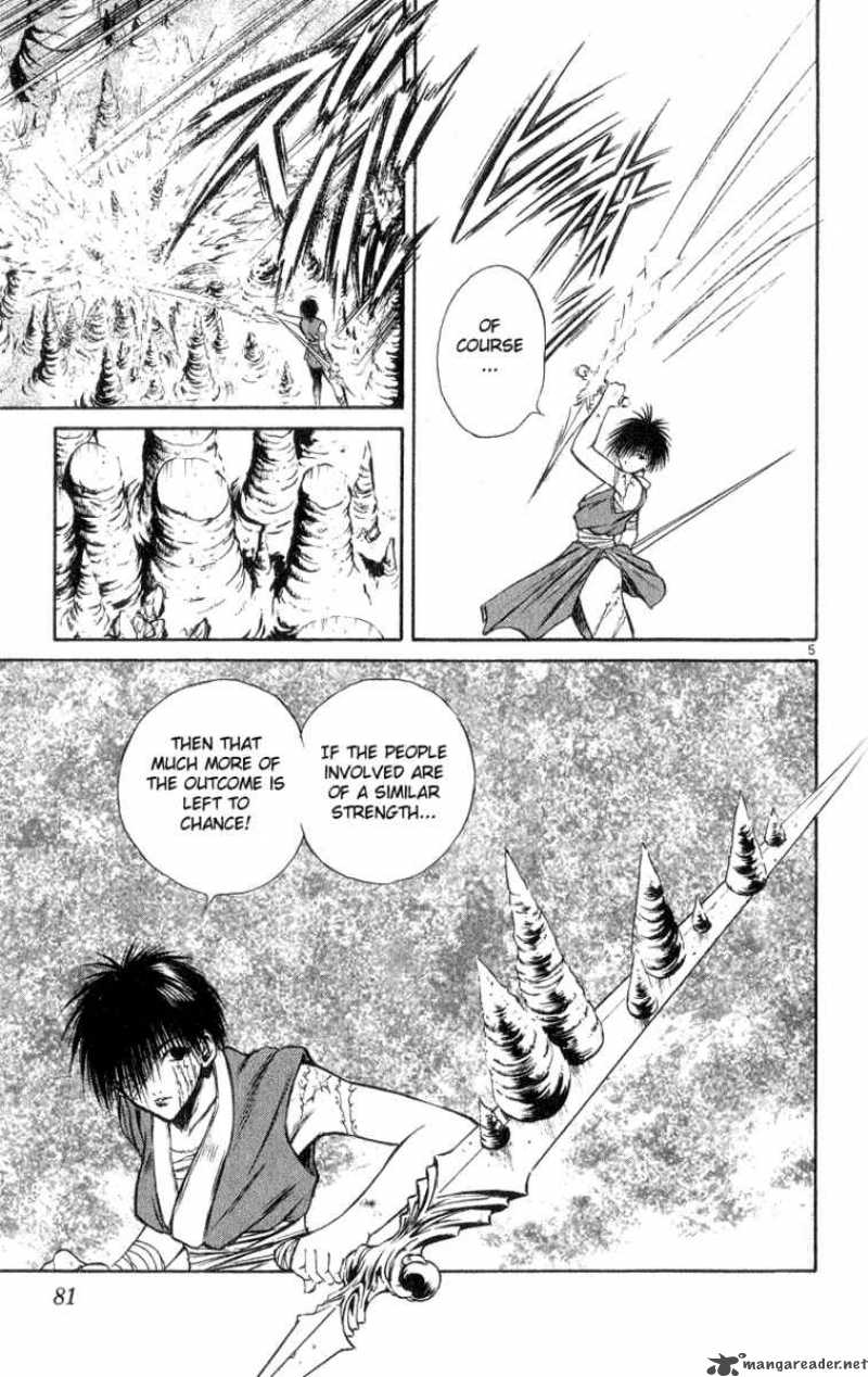 Flame Of Recca 173 5