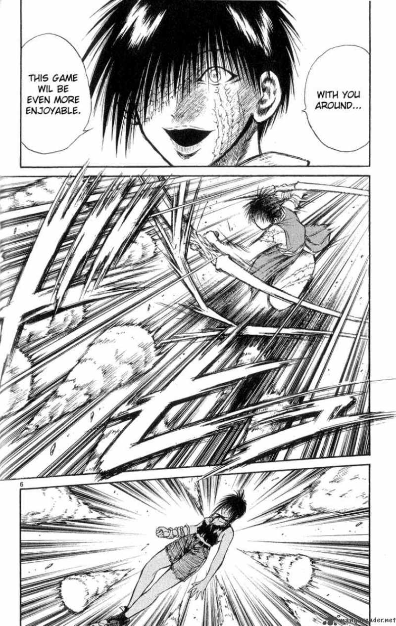 Flame Of Recca 173 6