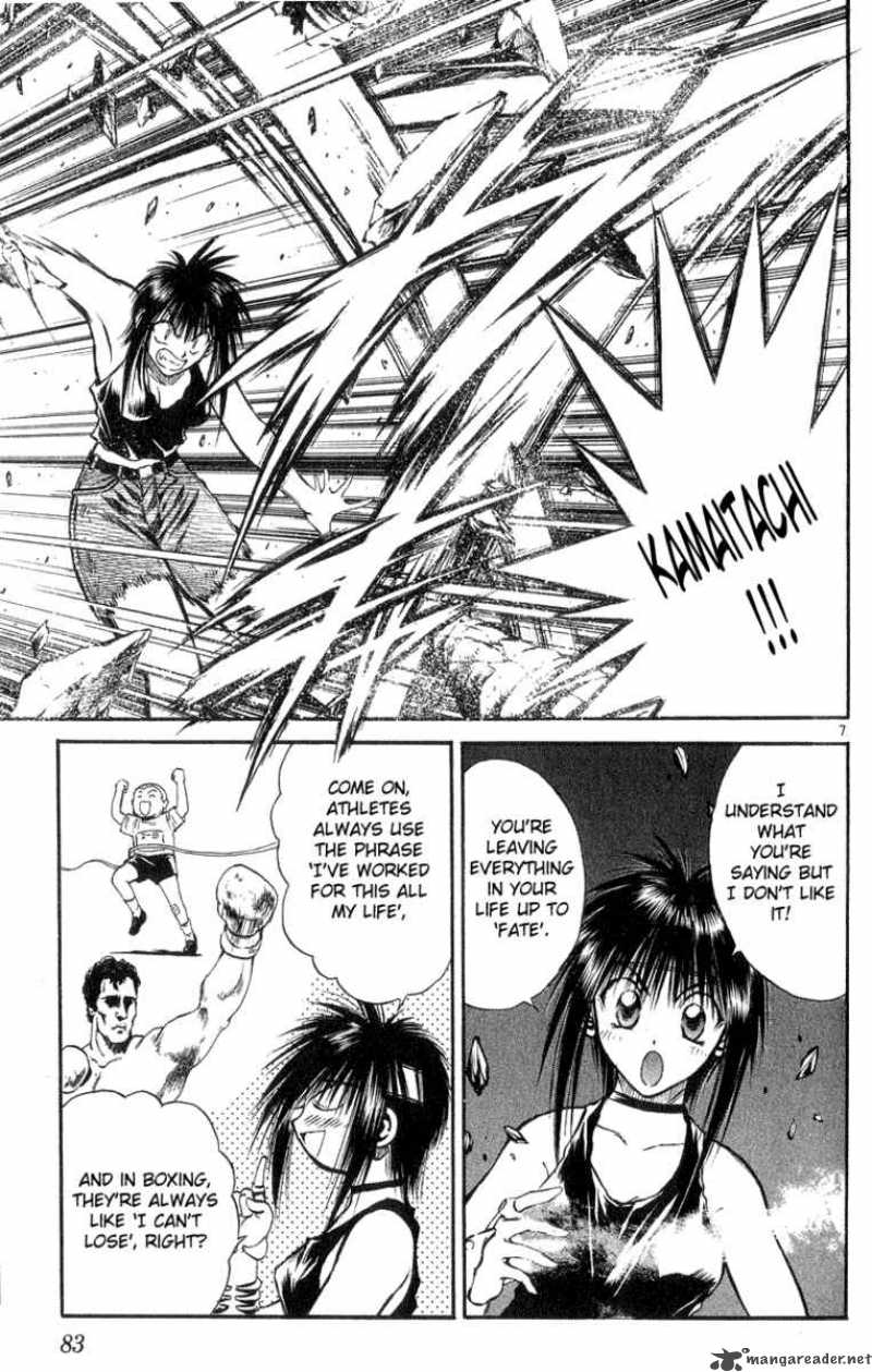 Flame Of Recca 173 7
