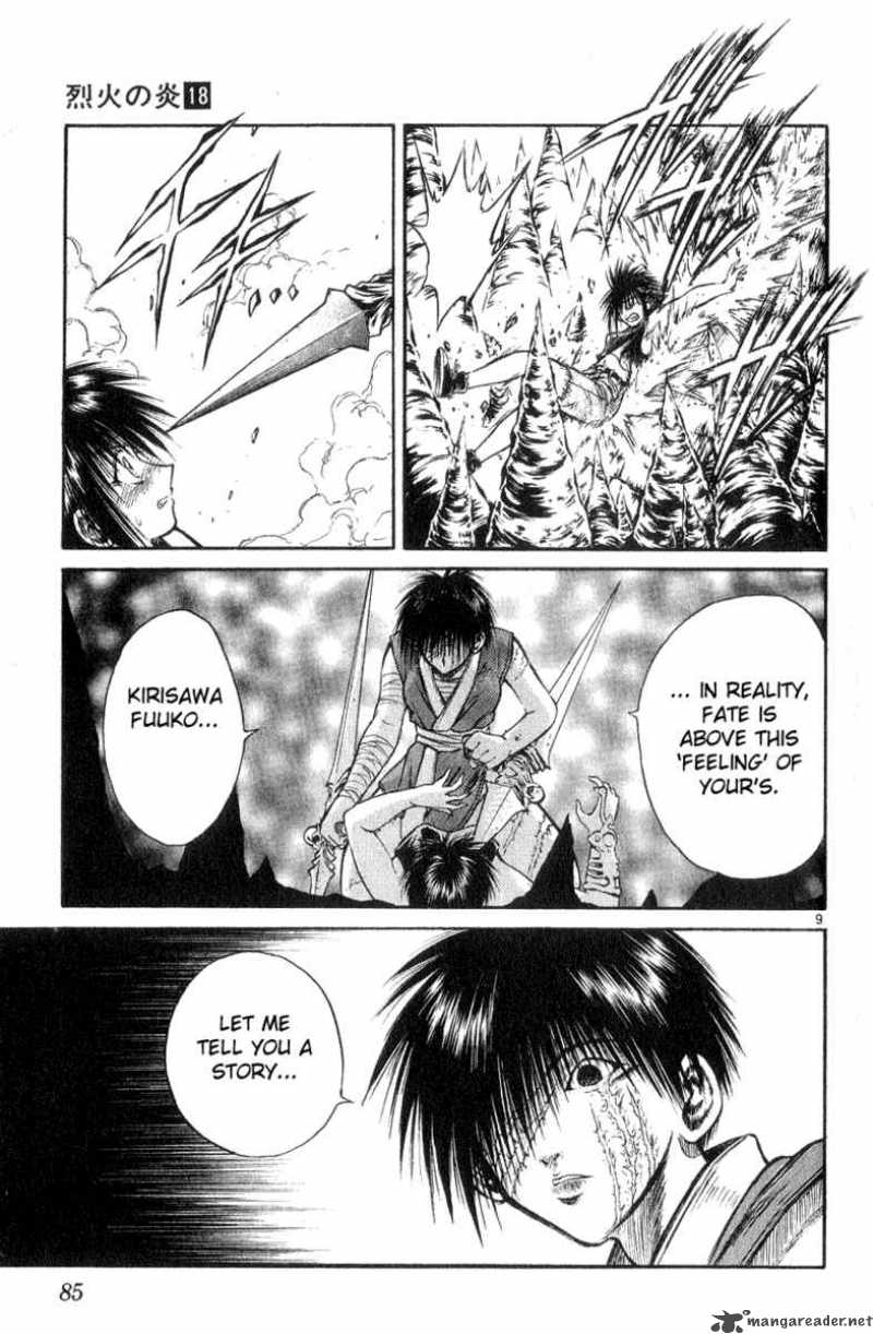 Flame Of Recca 173 9